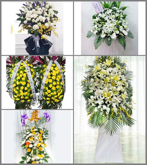 贵州毕节市大方县八堡乡白事花篮预定